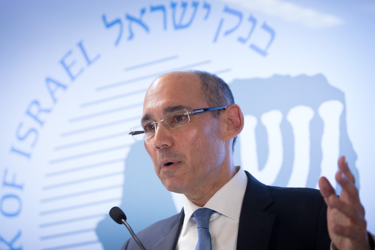 El Banco de Israel mantiene el tipo de interés de referencia en el 0,1%