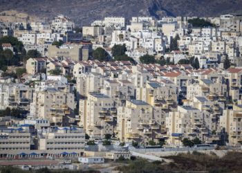 Ministros aprueban más de 500 millones de NIS para desarrollar Beit Shemesh