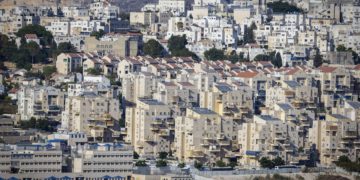 Ministros aprueban más de 500 millones de NIS para desarrollar Beit Shemesh