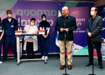 Israel pronto registrará 50.000 casos diarios de COVID: advierte el Primer Ministro