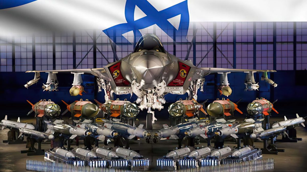Las 5 armas de guerra más poderosas de Israel