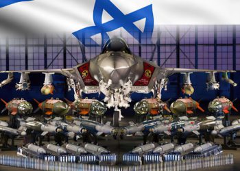 Las 5 armas de guerra más poderosas de Israel