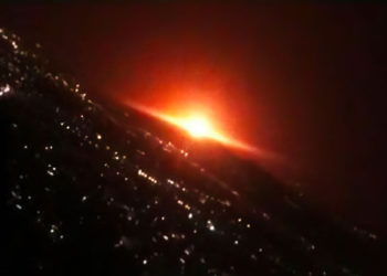 Explosión en Irán: las autoridades culpan a un rayo 10 horas después