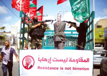 Los Países Bajos desfinancian a una “ONG” palestina con vínculos terroristas