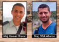 Los responsables del accidente que provocó la muerte de dos soldados de las FDI deben rendir cuentas