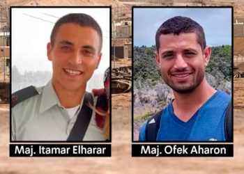 Los responsables del accidente que provocó la muerte de dos soldados de las FDI deben rendir cuentas