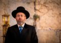 Gran rabino: La Knesset no determinará quién es judío