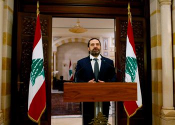 El ex primer ministro libanés Saad Hariri abandona la política
