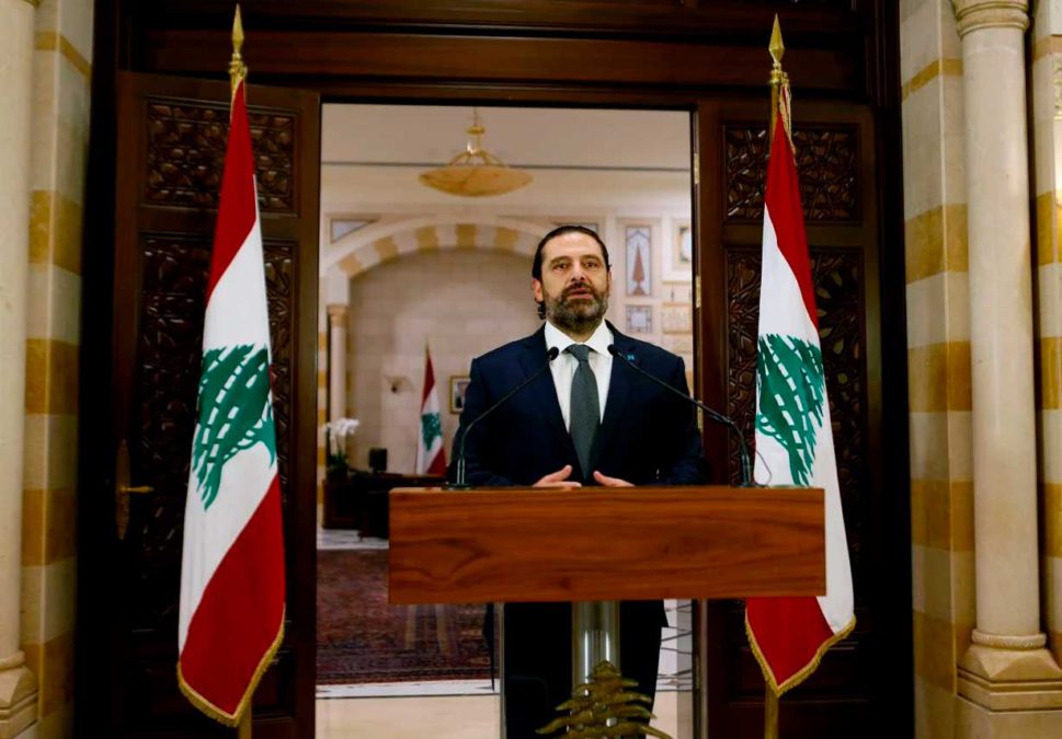El ex primer ministro libanés Saad Hariri abandona la política