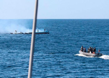 Estados Unidos incauta un barco de contrabando iraní en el Golfo de Omán