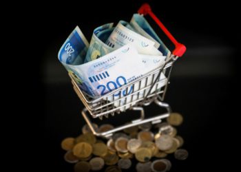 El Banco de Israel subirá los tipos de interés en el cuarto trimestre de 2022