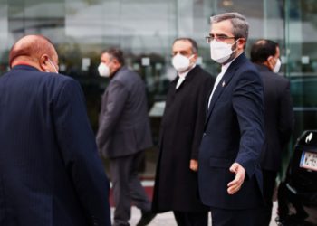 Se suspenden las conversaciones nucleares con Irán