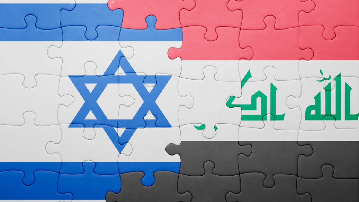Los iraquíes quieren un acuerdo de paz con Israel