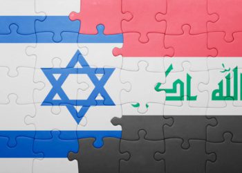 Los iraquíes quieren un acuerdo de paz con Israel