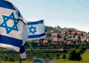 ¿Suiza ignora la legislación israelí en Judea y Samaria?