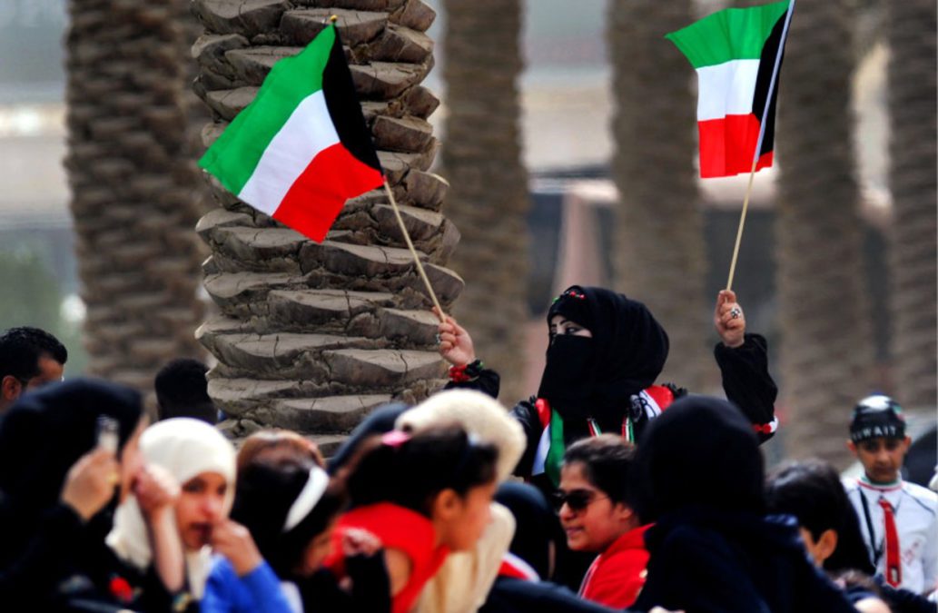 Periódico de Kuwait impulsa la normalización con Israel y critica a los palestinos