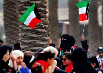 Periódico de Kuwait impulsa la normalización con Israel y critica a los palestinos