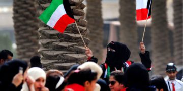 Periódico de Kuwait impulsa la normalización con Israel y critica a los palestinos
