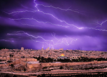 Cómo afecta el clima a los nombres israelíes