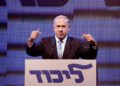 Netanyahu no aceptará un acuerdo de culpabilidad que le obligue a retirarse