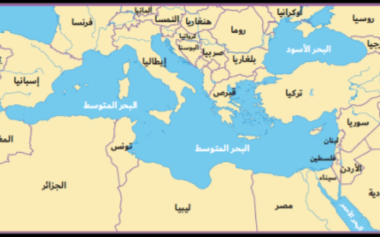 Los textos escolares de los Emiratos Árabes Unidos dejan a Israel fuera de los mapas 