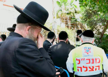 Israel indemnizará a las familias del desastre de la peregrinación a Meron
