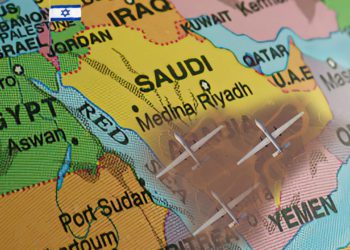 Israel debe prestar atención al ataque desde el Yemen a los EAU