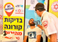 Israel registra pico de casos diarios de COVID: Más de 65 mil infecciones