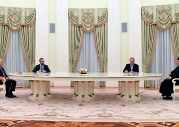 Putin y Raisi se reúnen en Moscú y elogian los lazos bilaterales