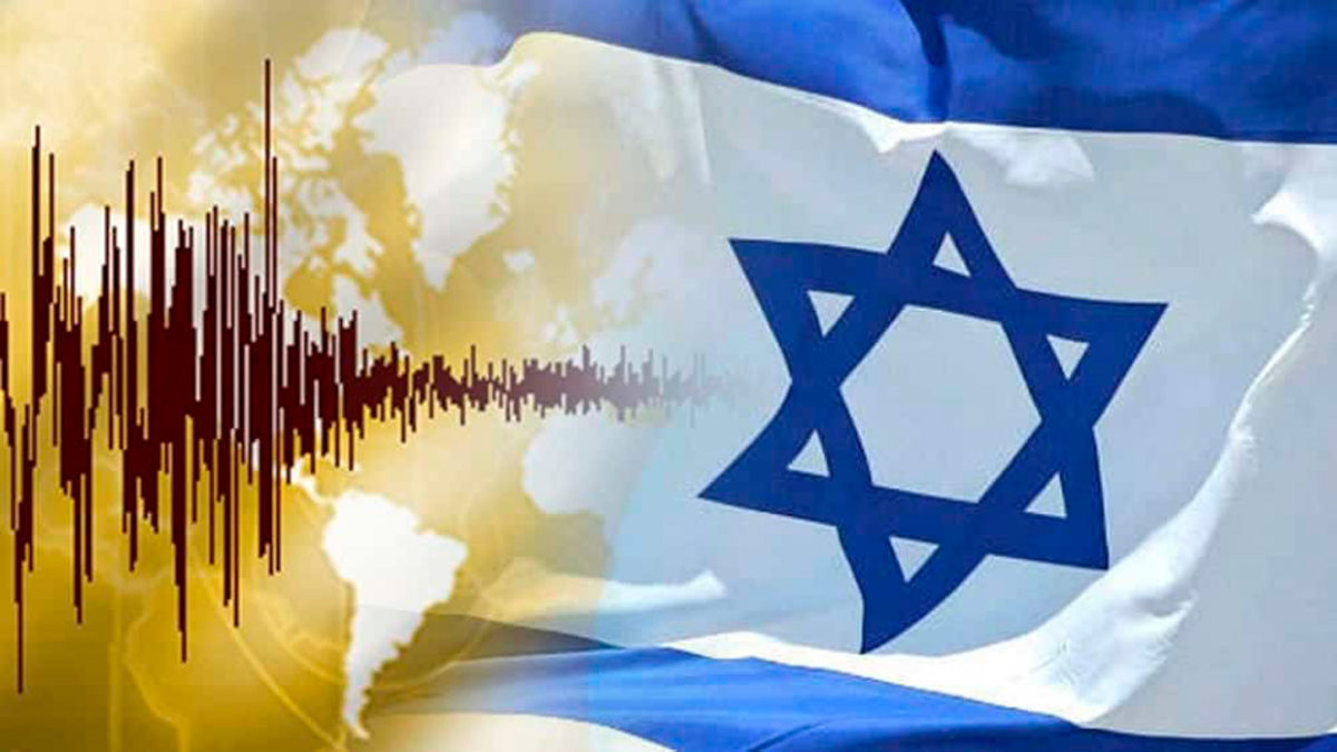 Israel no está preparado para un gran terremoto