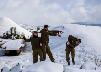 La lluvia en Israel continuará durante el fin de semana: advertencia de inundación en el sur