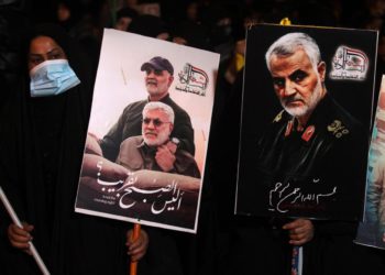 Irán sanciona a 52 estadounidenses en el aniversario de la muerte de Soleimani