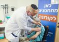 Israel aprueba la cuarta vacuna contra el COVID para mayores de 60 años
