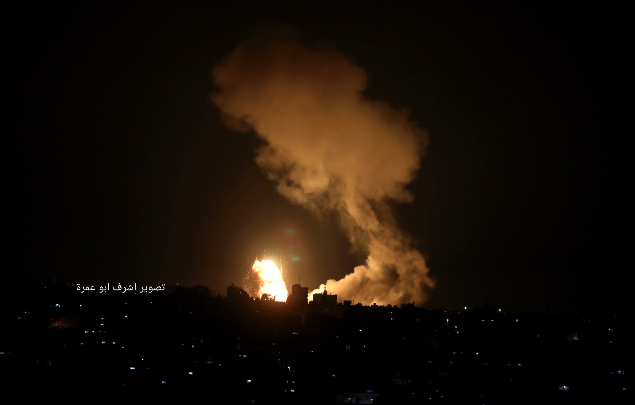 Vídeo Del Ataque De Israel Contra Hamás En Gaza