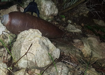 Bomba de la Guerra de la Independencia encontrada cerca de Ma'ale Hahamisha