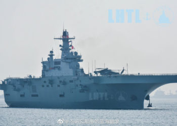 La Armada china encarga un nuevo buque de asalto de 30.000 toneladas