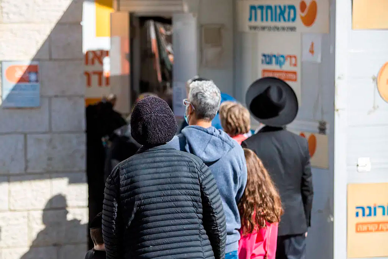 Israel podría registrar hasta 2 millones de casos de COVID en tres semanas