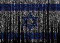 La mitad de la inversión mundial en ciberdefensa está en Israel