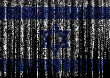 La mitad de la inversión mundial en ciberdefensa está en Israel