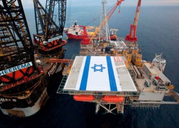 Israel logra la independencia mediante el suministro de energía
