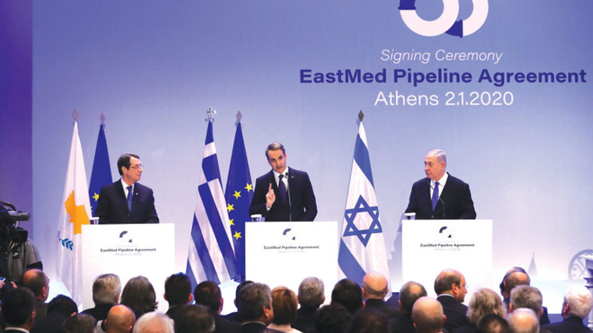 EE.UU. informa a Israel de que ya no apoya el gasoducto EastMed a Europa