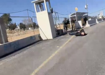 Intento de atentado terrorista al sur de Jerusalén