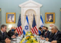 Israel mantendrá a EE. UU. al tanto de los acuerdos económicos con China