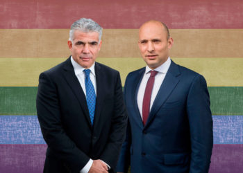 El gobierno de Israel ofrecerá asesoramiento gratuito a las parejas: pero solo a los LGBT