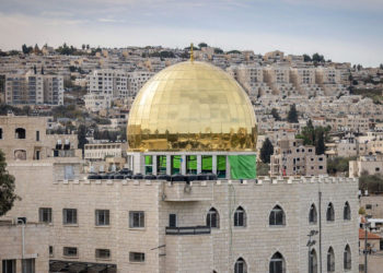 El ayuntamiento de Jerusalén ordena la demolición de mezquita ilegal que emula a la cúpula dorada
