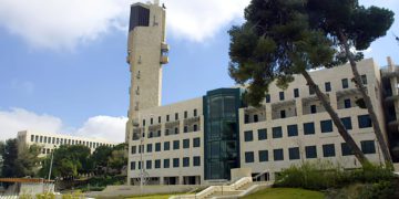 Se aprueba un nuevo barrio para el Monte Scopus de Jerusalén