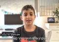 Un niño israelí de 11 años se ha contagiado de tres cepas diferentes de coronavirus