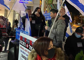 20.000 personas protestan en todo Israel: desde los Altos del Golán hasta Eilat en el sur