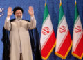 El Banco Mundial aprueba ayuda de $90 millones a Irán “para la pandemia”