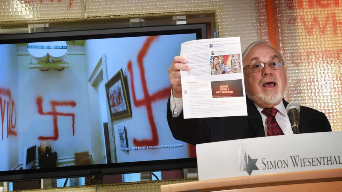 La UE arremete contra la lista anual de antisemitismo del Centro Simon Wiesenthal: “ha ido demasiado lejos”